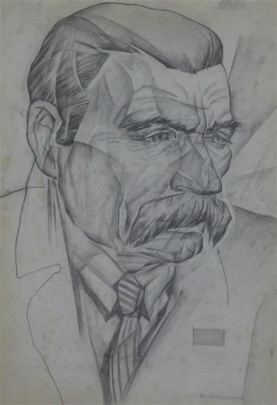 Attributed to Yuri Annenkov (1890-1974) Portrait of Maxim Gorky 16.25 x 11.5in.